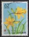 JAPON N 1920 o Y&T 1999 Fleurs (Hemerocallis)