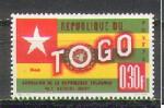 Togo  1961 Y&T 319**    M 298**    SC 386**    GIB 266**     