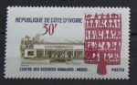 Cte-D'Ivoire : n 282**
