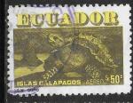 Equateur - Y&T n° 730 PA - Oblitéré / Used - 1981
