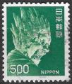JAPON - 1974 - Yt n 1132 - Ob - Gnral Basara ; dieu japonais