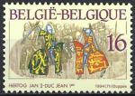 Belgique - 1994 - Y & T n° 2549 - MNH (3