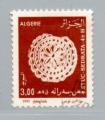 Algerie 1995  Y&T 1087      M 1132    Sc 1038    Gib 1167           