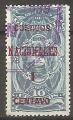 guatemala - n 93  obliter - 1898  
