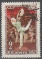 URSS 1961 2484 oblitr Ballets