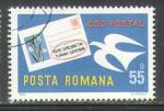 Roumanie 1975 Y&T 2893     M 3261    Sc 2543    Gib 4138