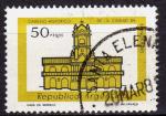 AM03 - 1979 - Yvert n 1147 - Cabildo de Buenos Aires (maison de la monnaie)