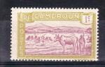CAMEROUN - Timbre n106 neuf avec trace de charnire