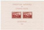 Luxembourg / 1937 / Exposition philatlique de Dudelange / YT BF n 2 **