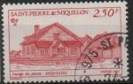 Saint Pierre et Miquelon n 543 o oblitr anne 1991