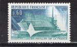 Timbre France Neuf / 1966 / Y&T N1519.