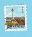 CHINE TAIWAN FORMOSE PHARE 1992 / OBLITERE