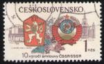 Tchcoslovaquie 1980 Oblitr rond 10me anniversaire du trait avec l'URSS 