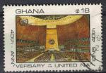 Ghana 1985 Oblitr Used Assemble Gnrale des Nations Unies SU