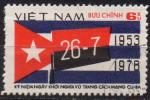 VIÊT-NAM REP SOCIALISTE N° 130 o Y&T 1978 25 ans de la révolution Cubaine