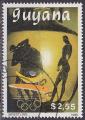 Timbre oblitr n 2151H(Yvert) Guyana 1989 - Lutte
