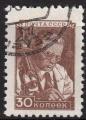 EUSU - Yvert n 1911A - 1957 - Scientifique au microscope