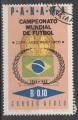 PANAMA N PA 393 o 1967 Coupe du Monde de football  Londres