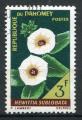 Timbre Rpublique du DAHOMEY 1967  Obl  N 247 Y&T  Fleurs