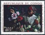 Congo - 1968 - Y & T n 66 Poste arienne - MNH