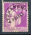 Timbre FRANCE Problitr 1922 - 47  Obl   N 70  Y&T  
