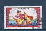 Timbre Mongolie Oblitr / 1988 / Y&T N1592.