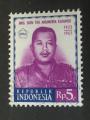 Indonsie 1966 - Y&T 487 obl.