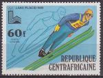 Timbre PA neuf ** n 208(Yvert) Centrafrique 1979 - JO Lake Placid, saut  ski