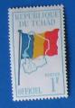 Tchad 1966 - Service 1 - Drapeau neuf**