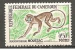 CAMEROUN   1962-64  Y T N 339  neuf**