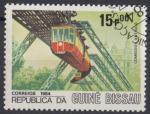 1984 GUINEE - BISSAU  obl 330