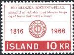 Islande - 1966 - Y & T n 362 - MH (2
