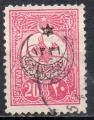 TURQUIE N° 287 o Y&T 1915 20 pa rose (N° 146)