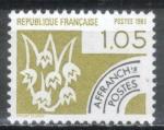 France 1983  pro Y&T 178     M 2376 