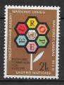 NATIONS UNIES - NY - 1972 - Yt n 224 - N** - 25 ans CEE