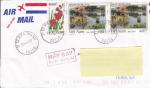VIET-NAM enveloppe timbre de 1997 pour la France
