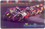 Carte Japon course de motos 8H de Suzuka 97 (105U)