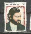 NICARAGUA - neuf- 1987
