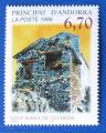 Andorre 1996 - Nr 482 - Sant Roma de les Bons  Neuf**