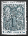France 1976 oblitr YT 1867