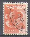 Israël 1956 Y&T 104    M 126    SC 112    GIB 122A