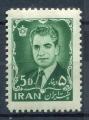 Timbre IRAN  1962  Neuf **  N 999   Y&T  Personnage Riza Pahlavi