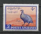 AFGHANISTAN - 1961 - Yt n 521 - N** - Journe de l'agriculture ; caille