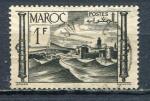 Timbre Colonies Franaises du MAROC 1947 - 49  Obl   N 251  Y&T   