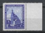 NATIONS UNIES - NY - 1958 - Yt n 58 - N** - 10 ans premire assemble Central H