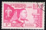 Laos 1959 Oblitr rond Used Stamp Monarchie Constitutionnelle rose lilas