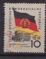 DDR - 1959 - YT n 439  oblitr  (m) 