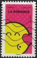 France 2022 Used Prenez le temps de sourire Smiley World La Romance Y&T FR 2148