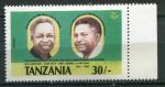 Timbre Rpublique de TANZANIE 1987  Neuf **  N 312  Y&T  Personnages