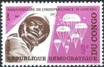 Congo - RDC - Kinshasa - 1965 - Y & T n 597 - MNH